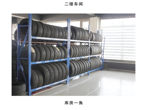 乌兰察布修车